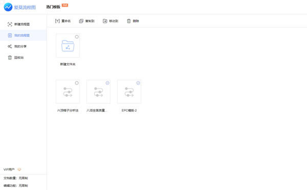 ĪͼءĪͼ v1.0.0.0 ٷʽ