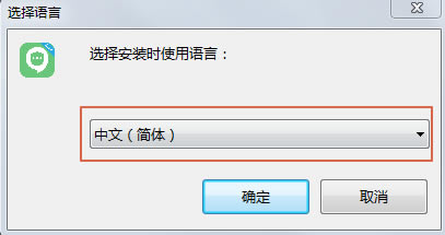 企业密信安装方法1