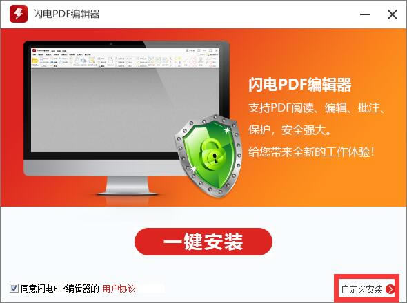 步骤2