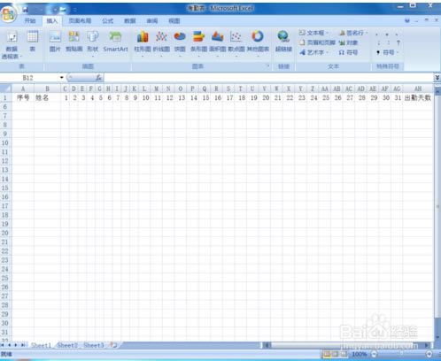 excel���ڱ��Զ������������