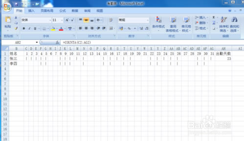 excel���ڱ��Զ������������