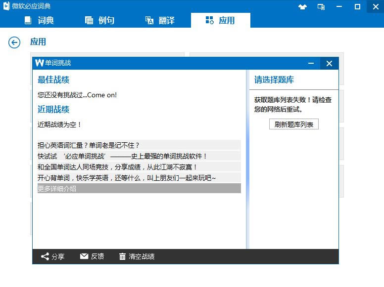 bing������������