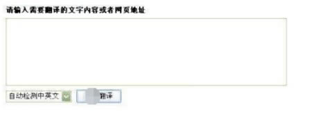 bing����������ô��