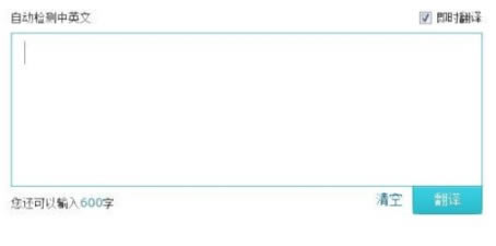 bing����������ô��