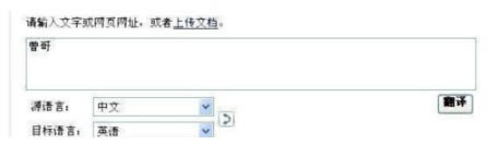 bing����������ô��