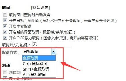 bing����������ôȡ��