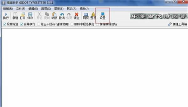 �Ű���������ʹ�÷���1