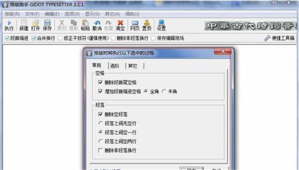 �Ű���������ʹ�÷���2