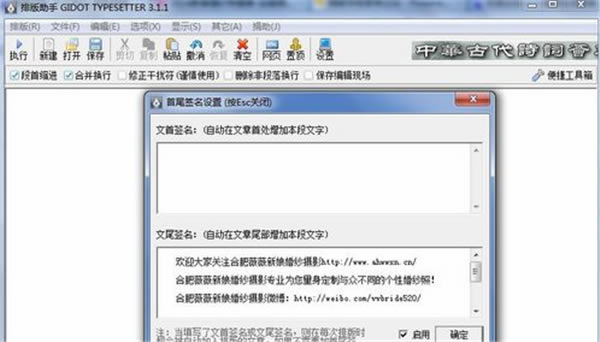 �Ű���������ʹ�÷���3