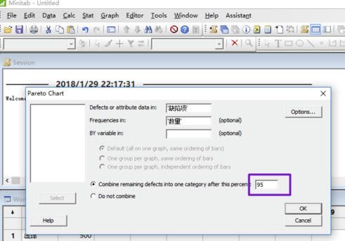 Minitab18特别版怎么做柏拉图