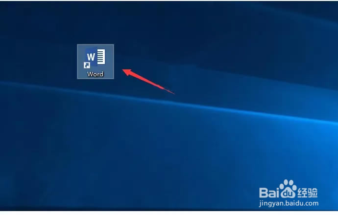 ΢��office2019���ذ�װ�̳�