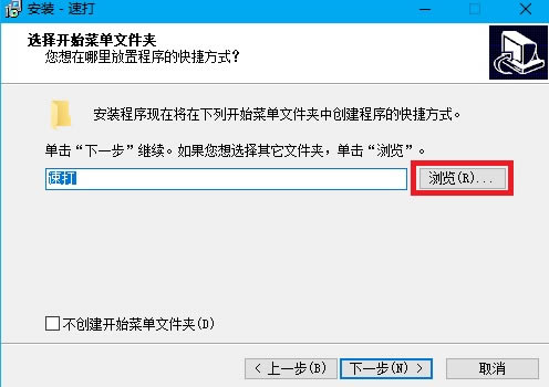 �ٴ������û�ר�ð����°氲װ����