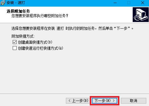 �ٴ������û�ר�ð����°氲װ����