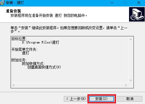 �ٴ������û�ר�ð����°氲װ����