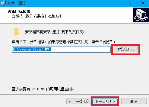 �ٴ������û�ר�ð����°氲װ����