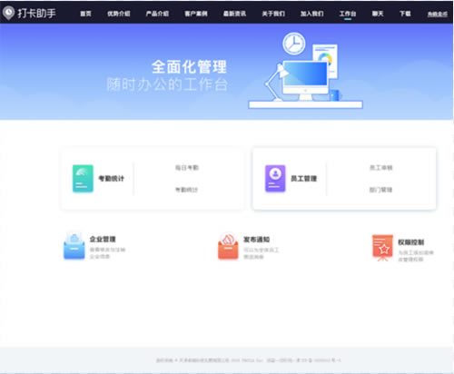 �����������ء������������ v1.0 �ٷ���-��վ