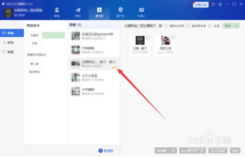 ��Wetool�ٷ����ء�Wetool�ٷ����ص��԰� ��Ѱ�-��վ