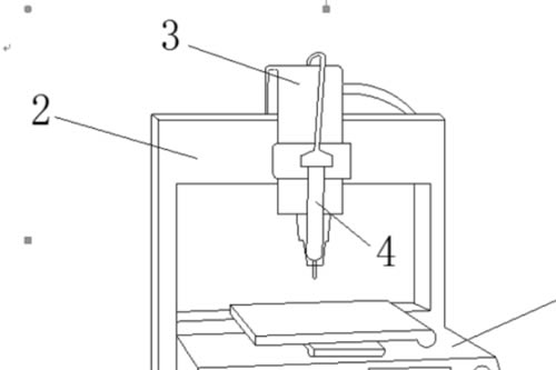 betterwmf汉化版使用教程5