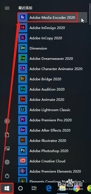 【Media Encoder 2020下载】Adobe Media Encoder 2020下载(AME2020) v14.0 中文特别版-本站