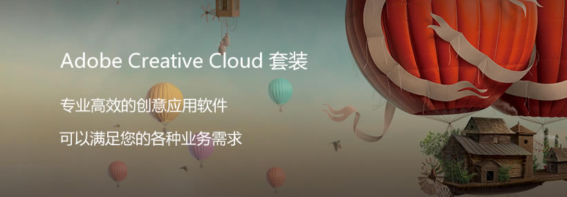 Adobe2020ءAdobe2020ʦ ر