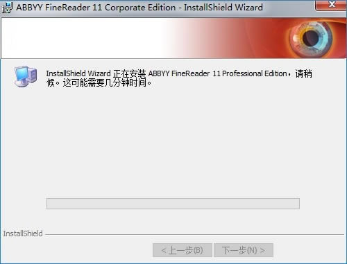 步骤4