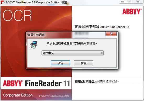步骤2