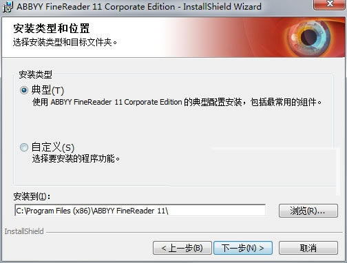 步骤3