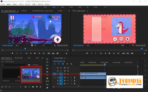 Adobe Premiere剪辑视频方法截图2