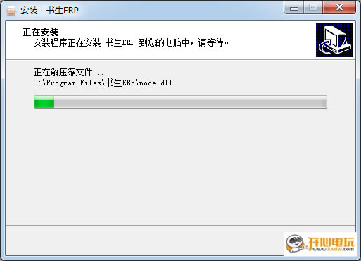 安装方法4