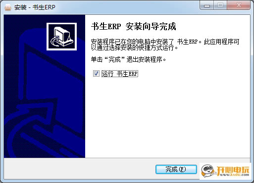 安装方法5