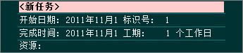 project2019ر桿project2019רҵ ر(32λ/64λ)-վ