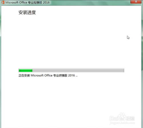 excelر2016Microsoft Excel 2016 v12.0.46 üر-վ