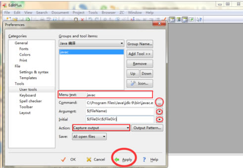 EditPlusİô