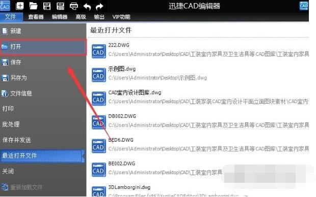 第1步