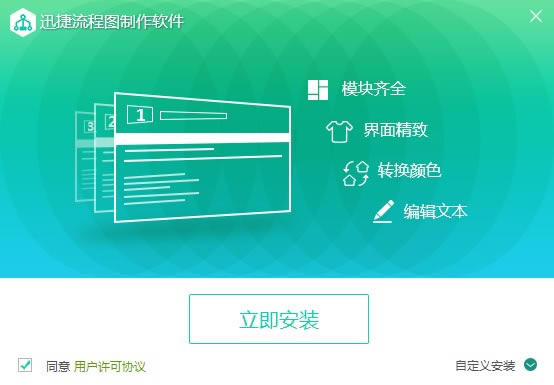 步骤1