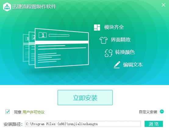 步骤2