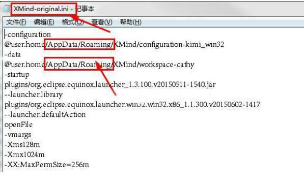【XMind特别版下载】XMind(思维导图软件) v3.7.7.0 绿色中文特别版-本站