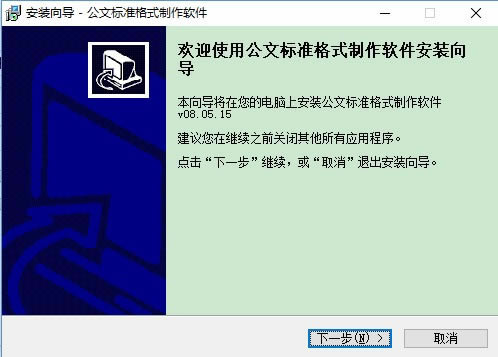 步骤1