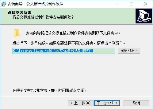 步骤3