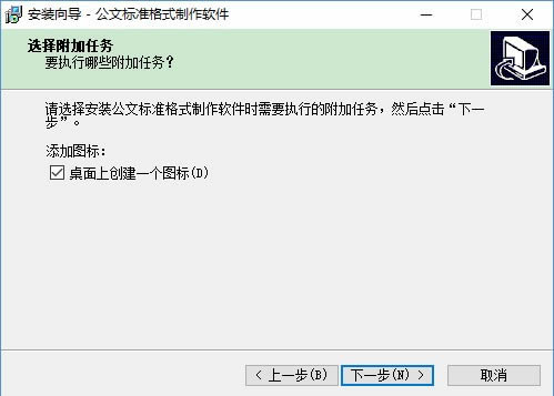 步骤5