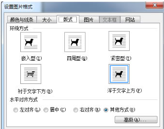 步骤6