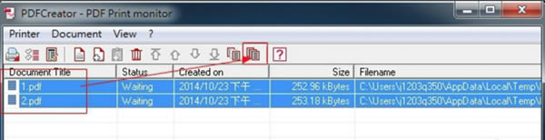 PDFCreator使用教程