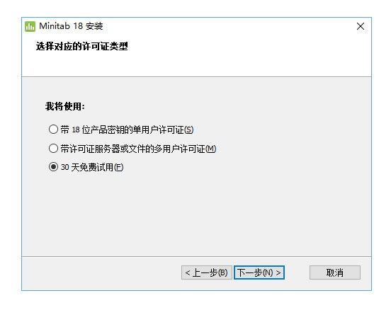 步骤5