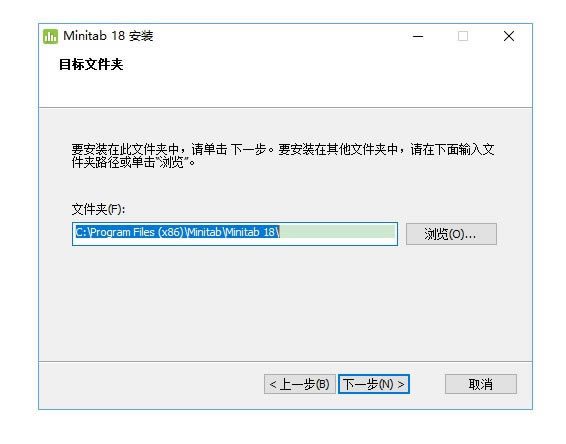 步骤6