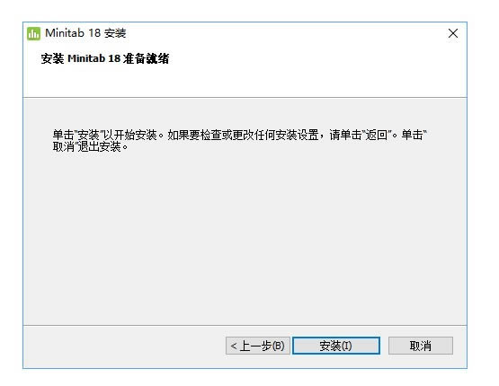 步骤7