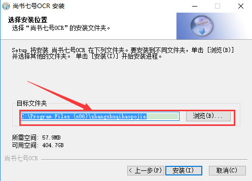 步骤2