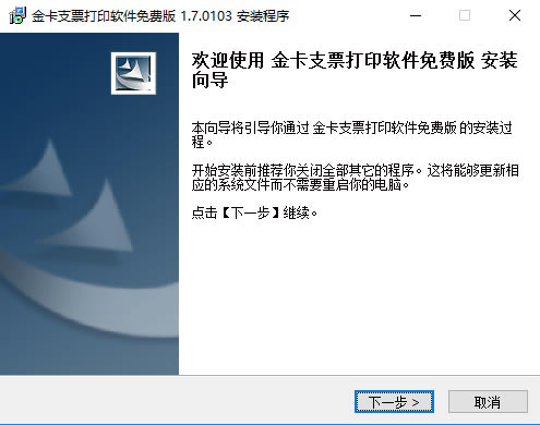 安卓1.png