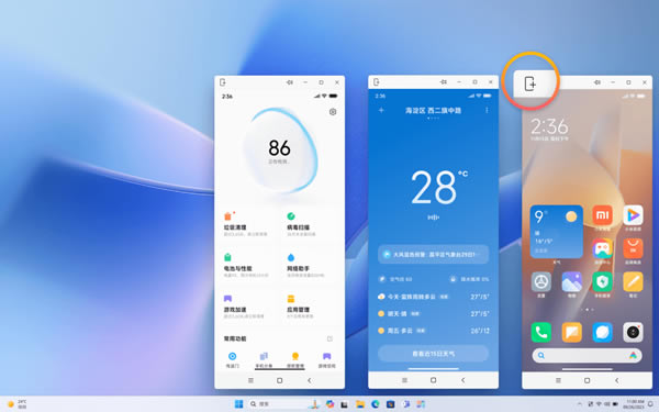 С�׵��Թܼҹٷ����� ��1��ͼƬ