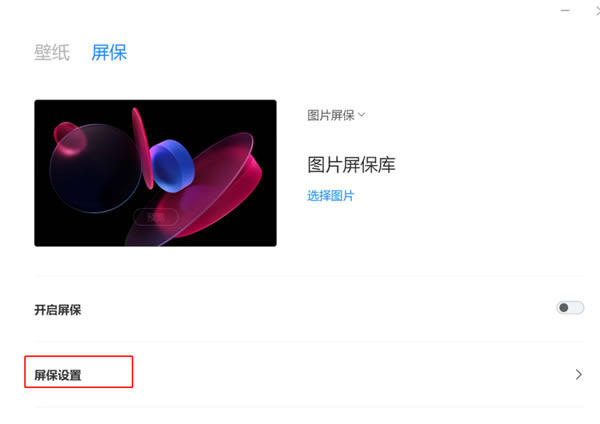 С�׵������ֹٷ���ʹ�÷���7