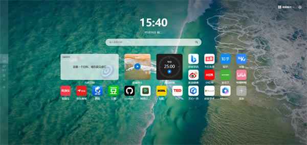 WowTab���԰� ��1��ͼƬ